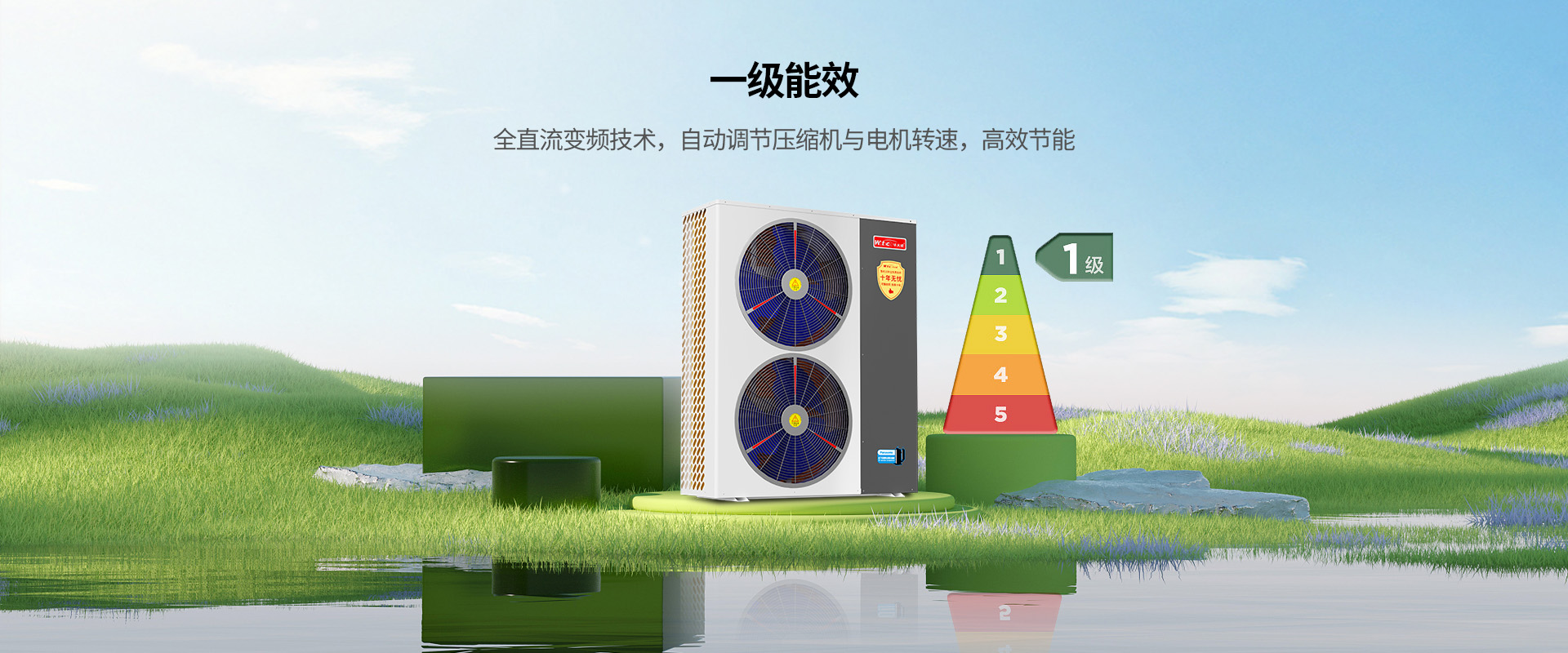 寒冬溫暖如春,寶寶也能(néng)光腳在地上玩耍