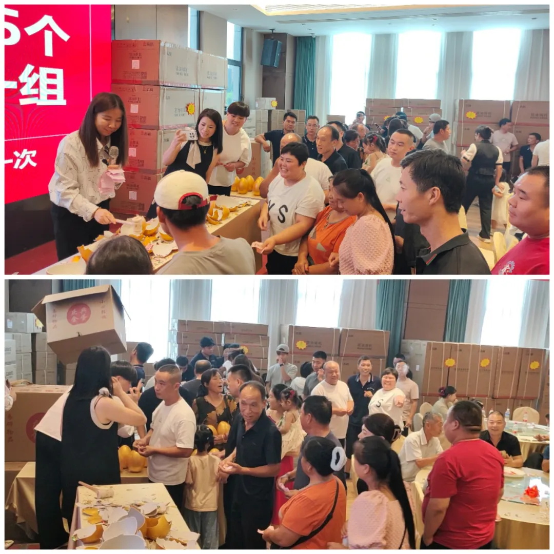 華天成回饋終端 —— 邯鄲運營中(zhōng)心千人團購(gòu)會盛況空前！