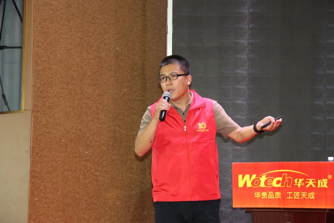 赢戰旺季 聚力同行——華天成西北倉儲物(wù)流中(zhōng)心成立儀式暨渠道賦能(néng)大會成功舉辦(bàn)!