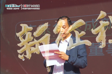 可(kě)靠耐用(yòng) 質(zhì)保十年